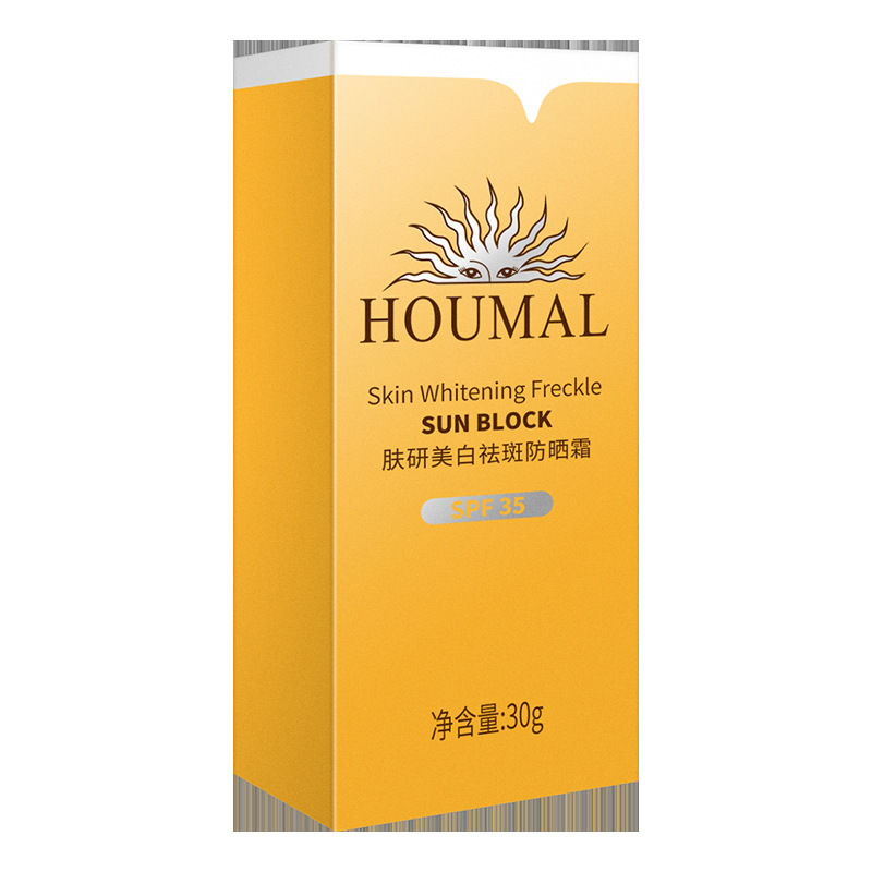 Xiantidi whitening and freckle removing sunscreen for men and women refreshing moisturizing isolation cream sunscreen spray lotion SPF50 + wholesale