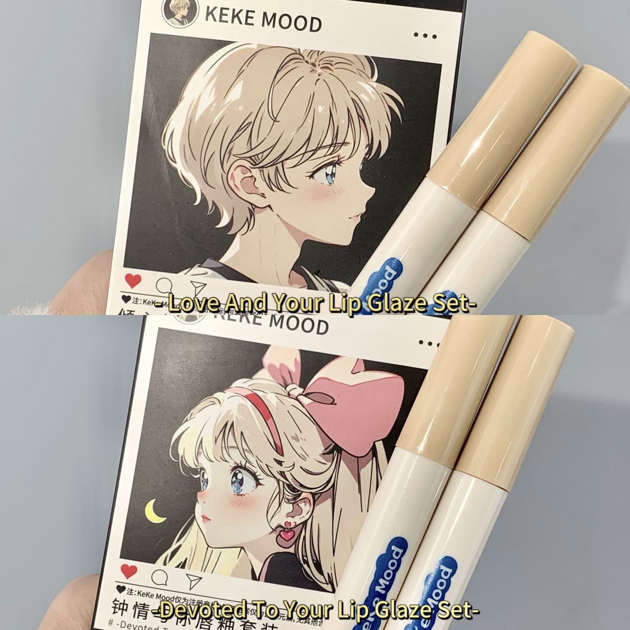 KekeMood five-piece lip glaze suit illustration series gift box lip gloss suit matte mirror mouth red lip mud