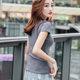 Smoke Grey T-Shirt Women's Short-sleeved Slim-fit Instagram Popular Summer Women's Clothing Hot Sale New Pure Cotton Tight T-shirt Top