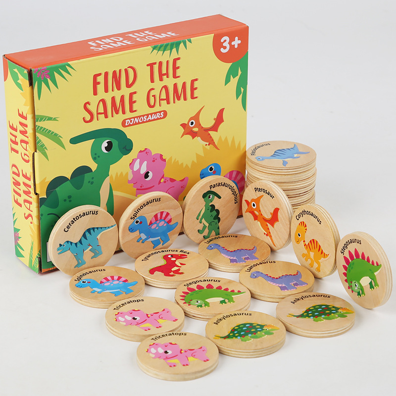Cross-border New Children's Early Education Educational Dinosaur Puzzle Matching Cognition Find Different Digital Traffic Matching Find the Same