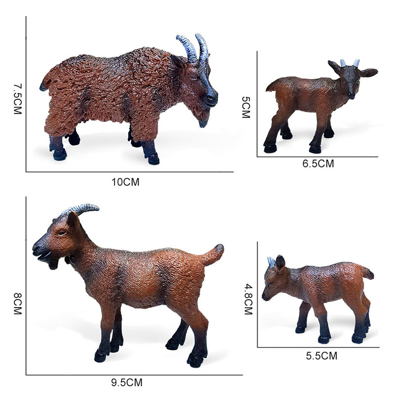 仿真农场牧场周边山羊摆件模型手办实心静态微缩场景小号山羊