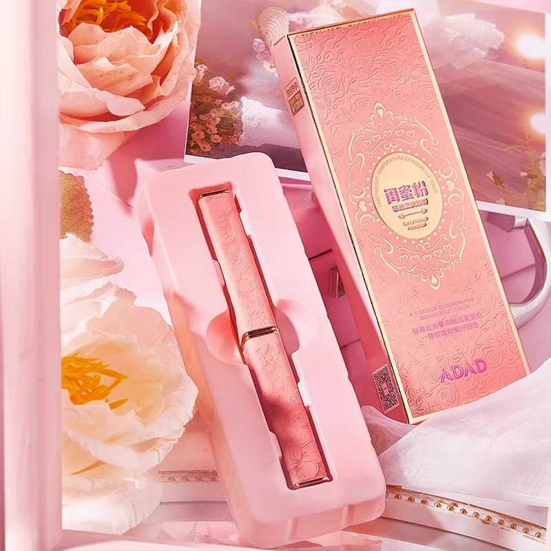 ADAD honey powder temperature-changing lip balm moisturizing moisturizing anti-cracking anti-dead skin fading lip lines thousands of people color
