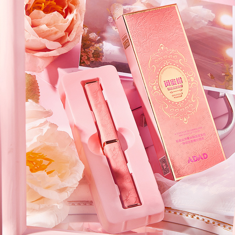 ADAD Honey Powder Lightweight Temperature-changing Lipstick Moisturizing and Anti-dry Cracking Natural Repair Desalination of Lip Pattern