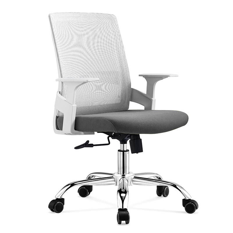 NOEL staff chair computer chair ergonomic chair rotating office simple comfortable long-sitting lift chair conference chair