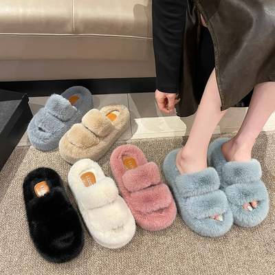 Foreign trade 7cm thick-soled plush slippers for women 2023 new autumn and winter flat warm cotton slippers