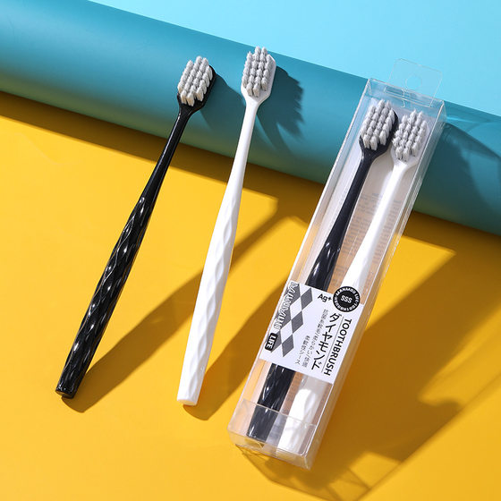 Adult Silver Ion Antibacterial Toothbrush 2 Pack Couple Household Wide Head Ultra Fine Soft Toothbrush Factory in stock Wholesale