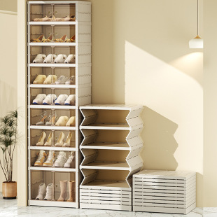 Transparent Installation-free One-piece Shoe Cabinet Modern Simple Plastic Storage Shoe Rack Foldable Shoe Box Cross-border Supply