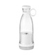 Water bottle cup juice machine [white]]