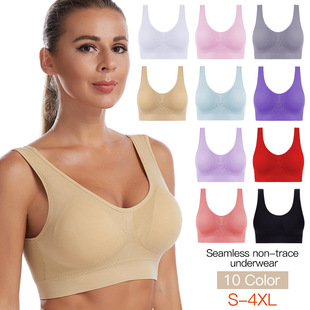 Sports Underwear Women's Fitness Running Shockproof Beautiful Back Push-Up Bra Large Size Vest Yoga No Steel Rings Sports Bra