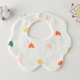 Gauze Flower Wai-White Peach Heart