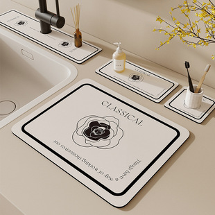 Creamy style bathroom countertop drain pad wipeable absorbent pad coaster electric toothbrush anti-mold storage pad