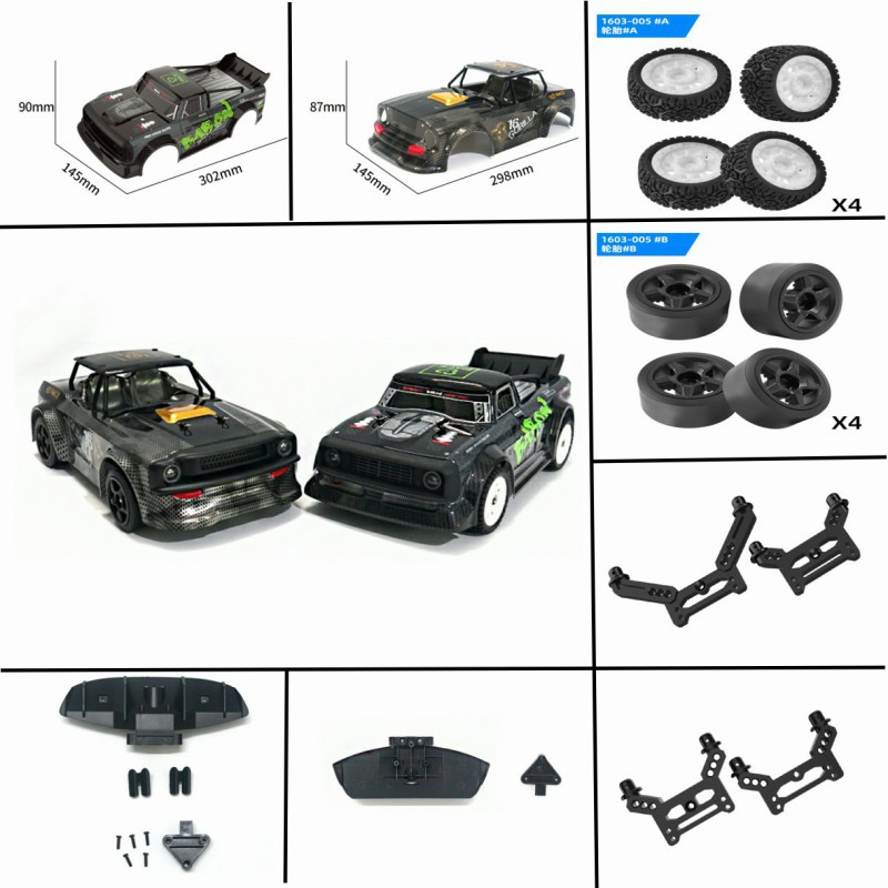 1/16 drift car SG-1603 remote control car accessories car shell wheel nut shock absorber bracket shock absorber spare parts