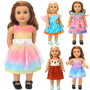Cross-border 18-inch doll clothes American girl baby doll clothes rainbow elk ice and snow series spring and summer thin skirt