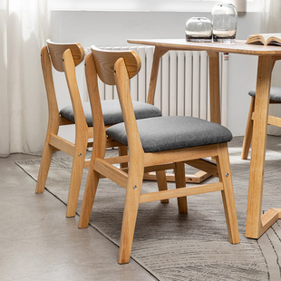 Nordic solid wood dining chair adult home fashion modern minimalist American backrest chair dining table dining room leisure stool
