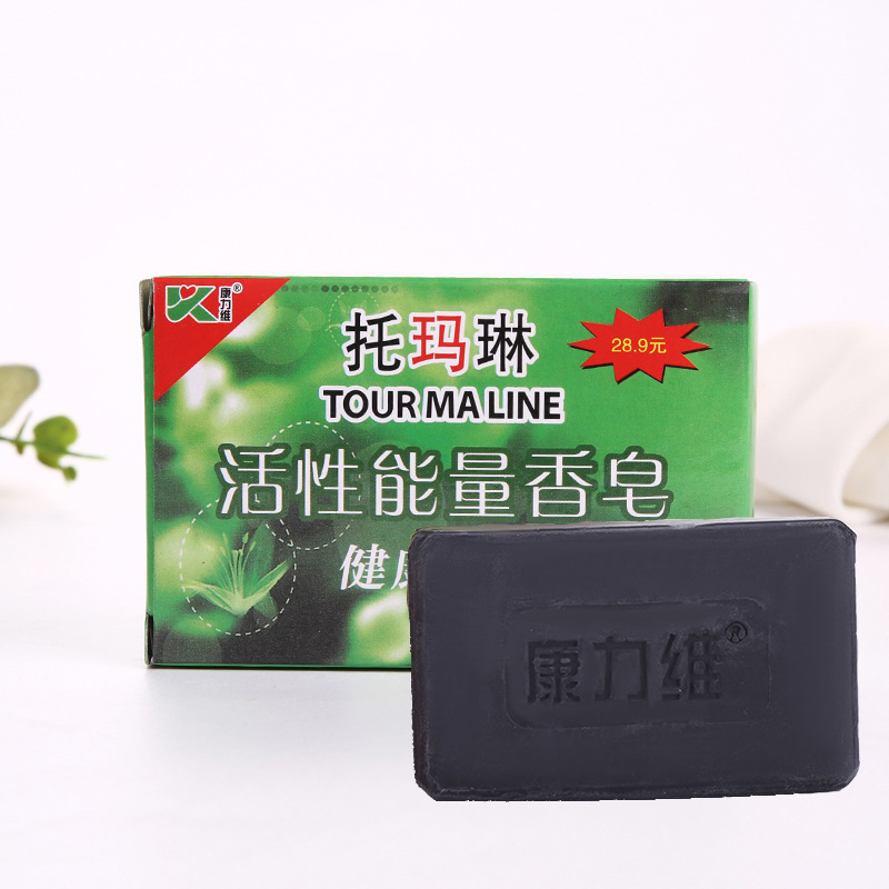 Will sell gifts tourmaline active energy soap soap receipt stall gifts with a generation of hair
