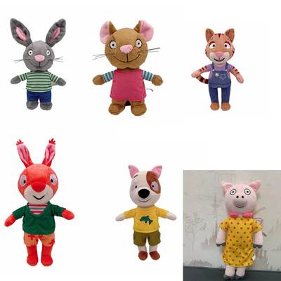 In Stock animation Boxi and pip and posy rabbit Mouse plush doll frog toy wholesale