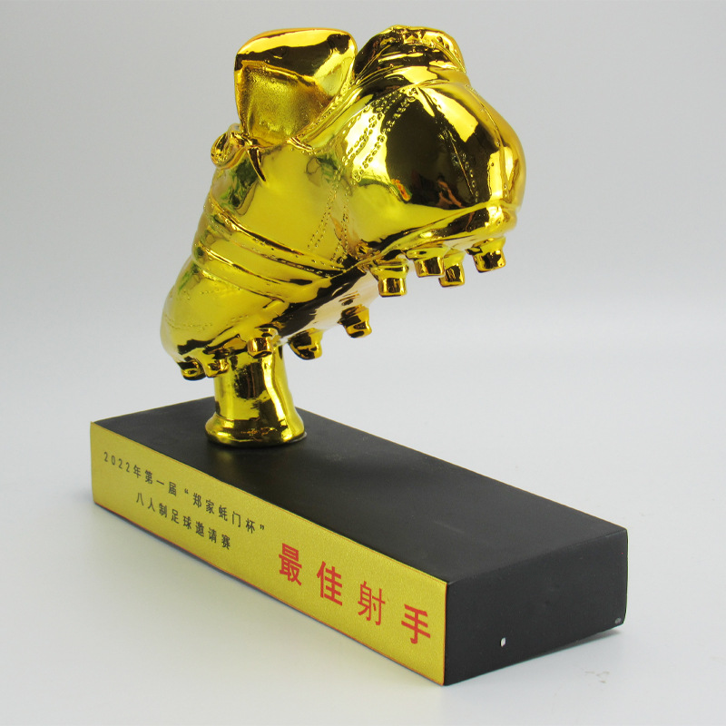 Golden Boot award trophy football World Cup fans souvenir shooter goalkeeper games awards must-have good things