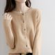 Spring and Autumn New Long-sleeved Knitted Cardigan Women's Round Neck All-match Short Jacket Loose Casual Simple Sweater