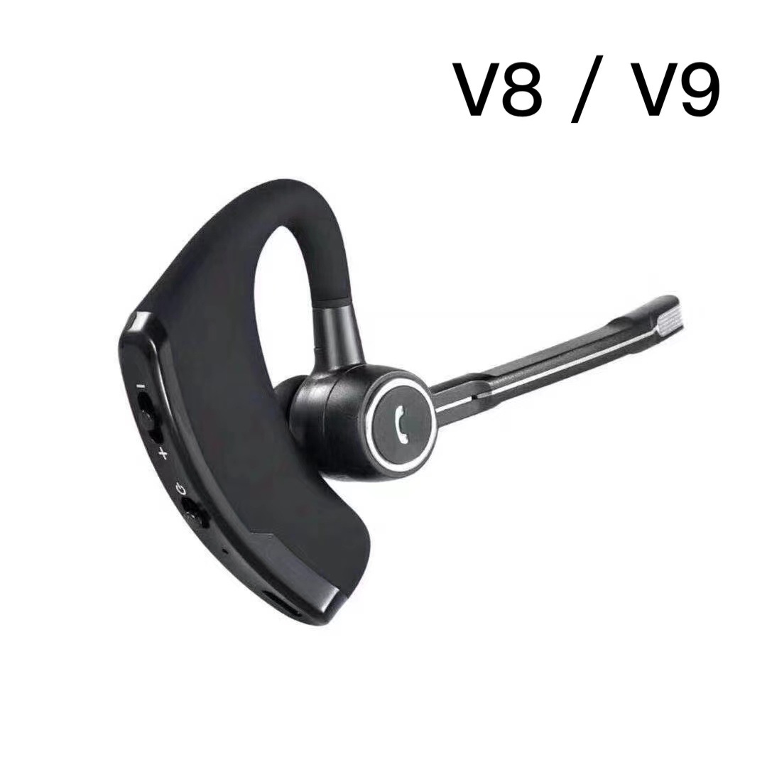 V8 商務立體聲藍牙耳機 V9藍牙耳機無線車載 V8S藍牙耳機降噪數顯