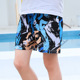 other product image