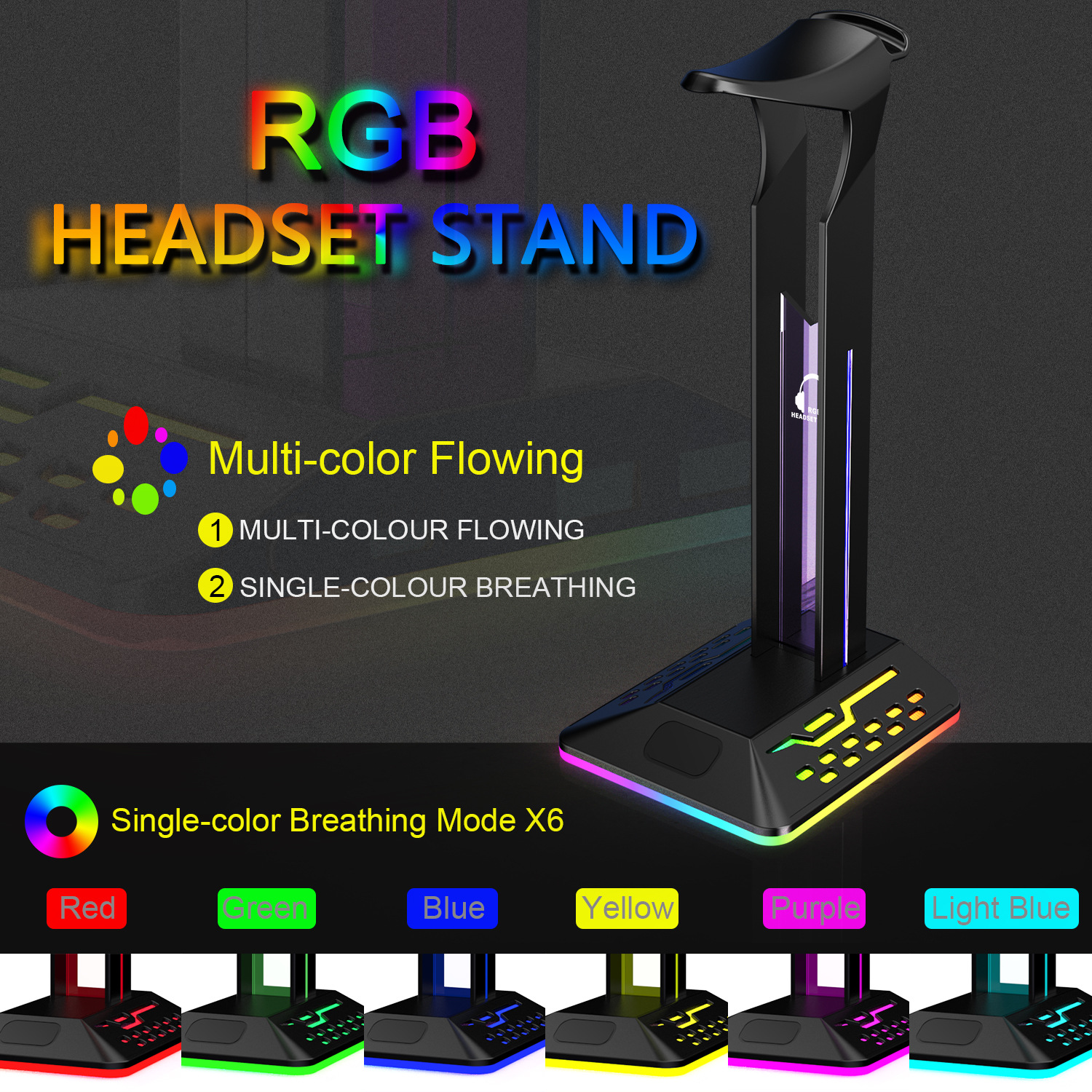 Headset holder rgb Amazon explosion color-changing luminous colorful e-sports RGB headphone holder gift with USB