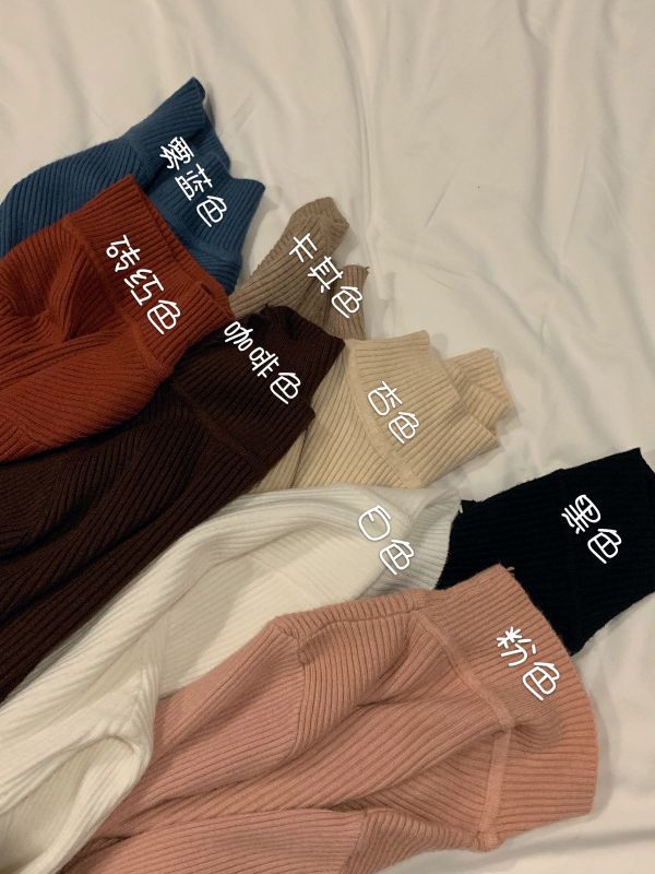 Bottom shirt Women autumn and winter 2023 new sweater with semi-high collar slim spring and autumn Joker sweater