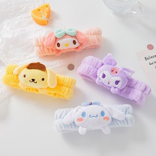Cartoon Cute Kulomi Plush Hair Band Student Women Girl Heart Wash Face Wash Hair Band Headwear Women