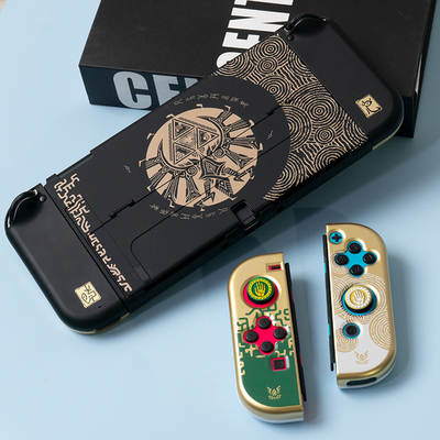 Nintendo switch Tears of the Kingdom of Zelda NS OLED Game Console Case Protective Cover Accessories