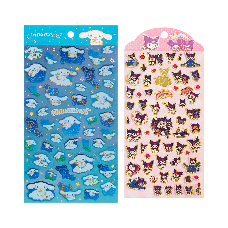 SL-9 Character Cartoon Bronzing Cute Sticker Decorative Yugui Dog Cool Luomi