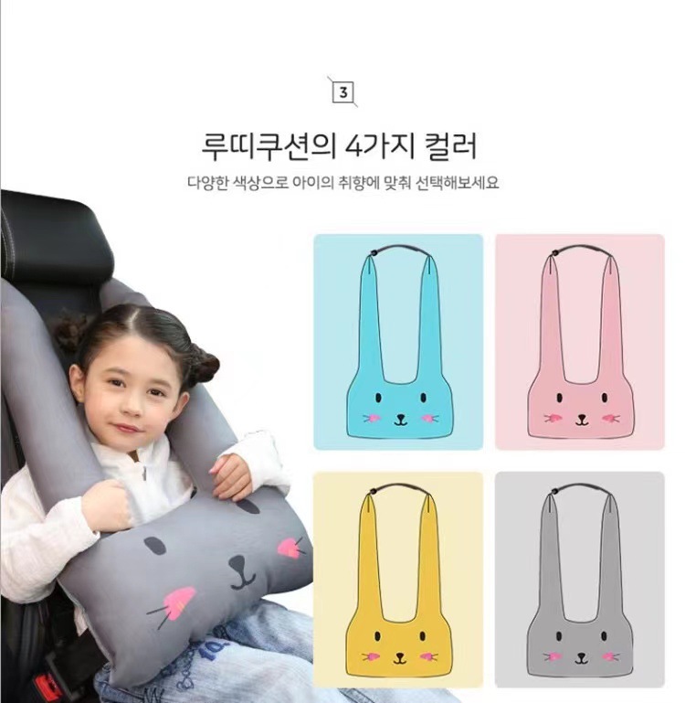 Pernă de dormit cu centură de siguranță auto pentru copii Unicorn_voghion.com