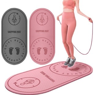 Thickened Rope Skipping Mat Sound-proof Anti-slip Shock Absorbing Mat Yoga Mat Home Indoor Fitness Dance Sports Rope Skipping Mute