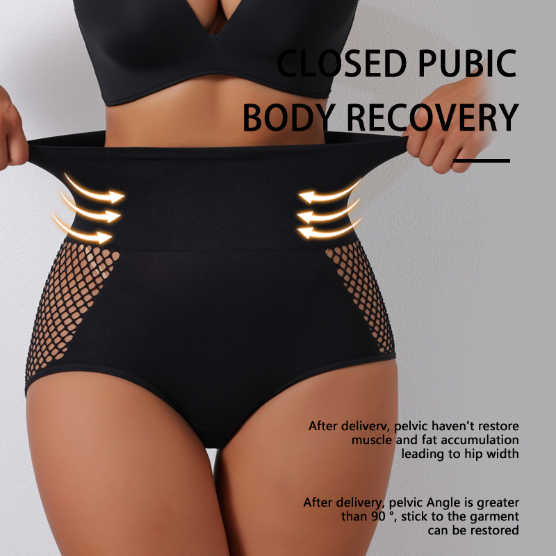 High Waist Shaping and Breathable Pants for Women_voghion.com