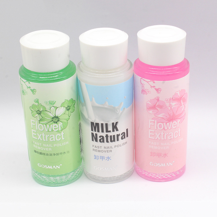 Gosman's milk-flavored nail remover does not hurt nails, nail polish remover, nail polish remover, quick-drying and easy-to-clean