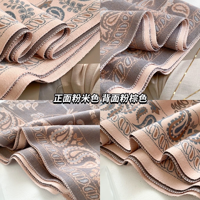 Little Red Book recommend celebrity same style air-conditioned room shawl Outdoor Women's summer cashmere-like tassel warm thickened scarf