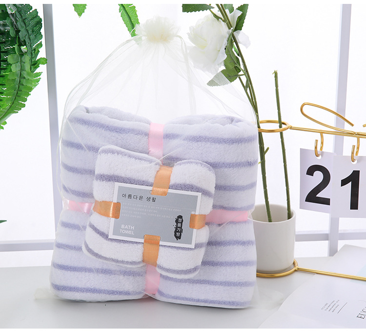 Towel bath towel gift set striped coral fleece mother and child towel thickened bath beach towel activity gift wholesale