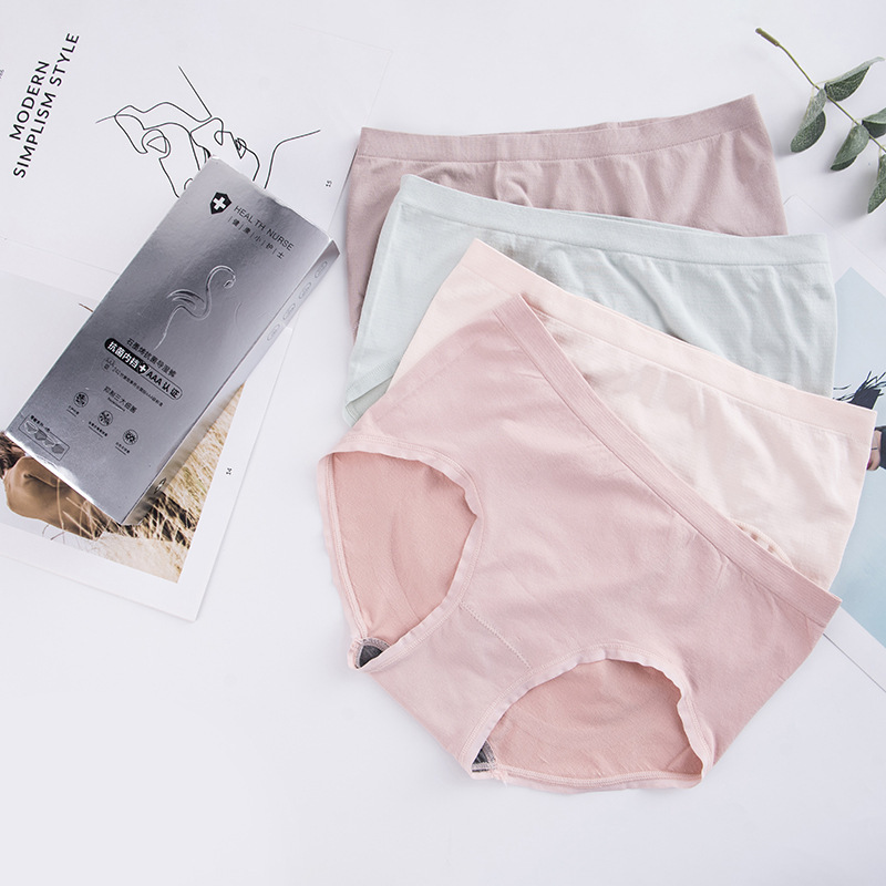 Silver Box 1.0 Graphene Boxed Antibacterial Bacteriostatic Deodorant Pure Cotton Underwear Women's Breathable Mid-Waist Briefs