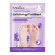 Lavender foot film 35g/pair (for foreign trade sales only)