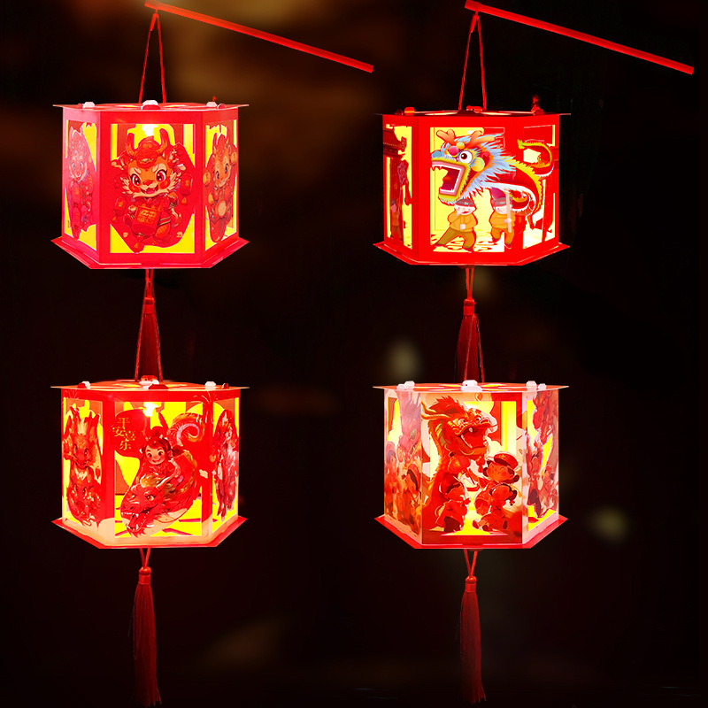 New Year dragon lantern children's portable luminous Ancient Lantern Festival cartoon Spring Festival diy projection horse walking Lantern