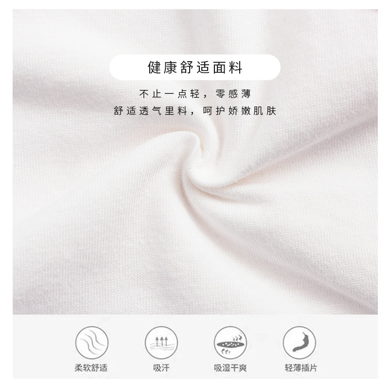 Pure Cotton Double-layer Developing Girls' Vest Four-color Cartoon Girls' Tube Top Underwear for Big Children and Primary School Students and Junior High School Students