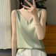 Silk silk shoulder camisole women's vest 2024 summer new slim v-neck short temperament inner top t-shirt