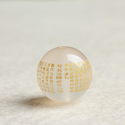 White agate heart sutra round bead [8mm]]