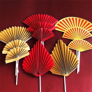 Cake decoration folding fan festive leaves finished fan antique plug-in baking birthday holiday flag birthday dress