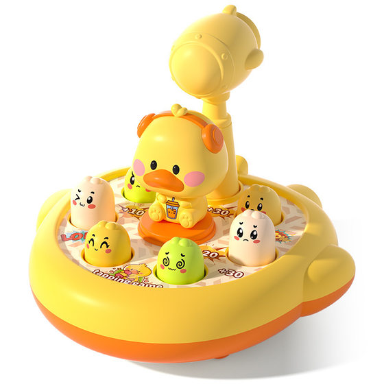 Hamster children beating toys boys and girls infant baby intelligence early education desktop game 1-2 years old 3