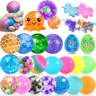 Amazon decompression ball adult decompression ball squeeze ball TPR soft glue flour ball slow rebound vent ball direct sales