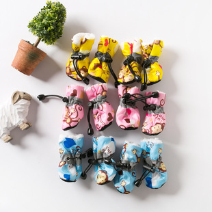 Dog shoes soft sole shoes Puppy shoes toddler non-slip pet shoe cover rain shoes pet shoes teddy dog foot cover