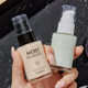 Han Ru Base Makeup Makeup suit 4-piece Set Full Set Beginner Female Concealer Foundation Isolation Powder Light Makeup