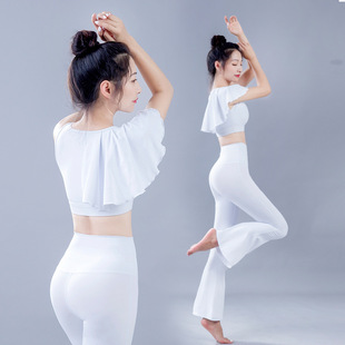 Fairy Body Yoga Suit Women's Temperament 2021 New Autumn Lotus Leaf Lace Yoga Vest Naked Trousers