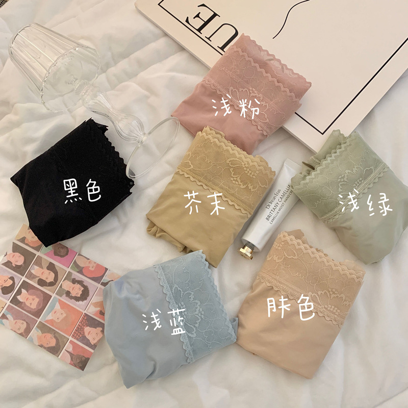 Ultra-thin Quick-drying Ice Silk Mask Pants Naked Feeling Seamless High Elastic Large Size High Waist Hip-lifting Silk Protein Crotch Briefs for Girls