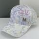 other product image