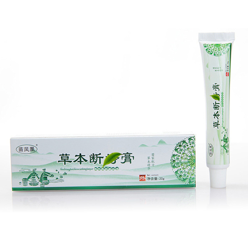 Miao Fenghuang Herbal Zhikang Health Ointment (Non-internal and external mixed meat ball pruritus hemorrhoids ointment broken hemorrhoids ointment Huai Shi ointment)
